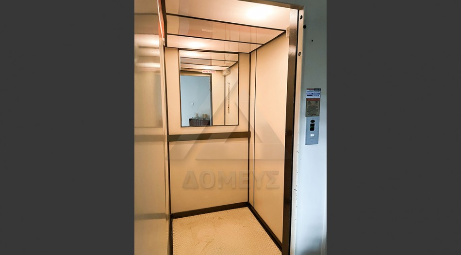 Διαμέρισμα προς ΠΩΛΗΣΗ , 85 τ.μ. | 175.000 €